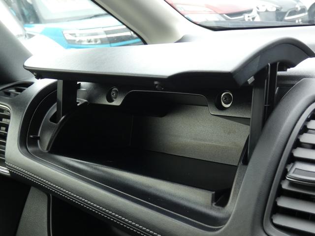 セレナ ｅ－パワー　ハイウェイスターＶ　両側パワスラ　セーフティパックＢ　インテリジェントエマージェンシーブレーキ　純正ナビ　フルセグ　ＥＴＣ　全周囲カメラ　前後ソナー　オートハイビーム　ＬＥＤヘッドランプ　レーダークルーズコントロール（63枚目）