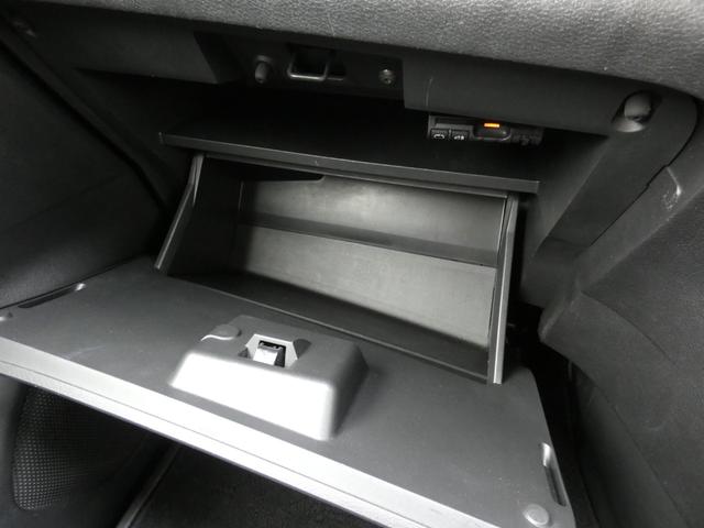 セレナ ｅ－パワー　ハイウェイスターＶ　両側パワスラ　セーフティパックＢ　インテリジェントエマージェンシーブレーキ　純正ナビ　フルセグ　ＥＴＣ　全周囲カメラ　前後ソナー　オートハイビーム　ＬＥＤヘッドランプ　レーダークルーズコントロール（64枚目）