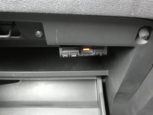 セレナ ｅ－パワー　ハイウェイスターＶ　両側パワスラ　セーフティパックＢ　インテリジェントエマージェンシーブレーキ　純正ナビ　フルセグ　ＥＴＣ　全周囲カメラ　前後ソナー　オートハイビーム　ＬＥＤヘッドランプ　レーダークルーズコントロール（65枚目）