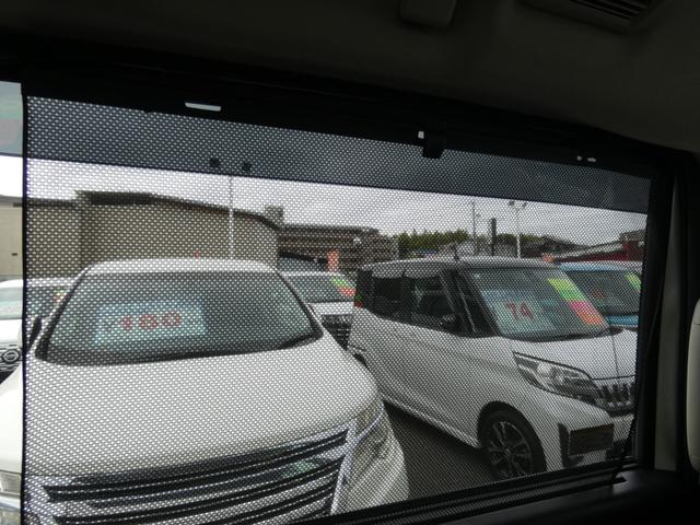 セレナ ｅ－パワー　ハイウェイスターＶ　両側パワスラ　セーフティパックＢ　インテリジェントエマージェンシーブレーキ　純正ナビ　フルセグ　ＥＴＣ　全周囲カメラ　前後ソナー　オートハイビーム　ＬＥＤヘッドランプ　レーダークルーズコントロール（78枚目）