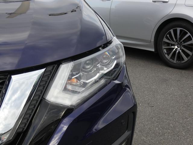 エクストレイル ２０Ｘｉ　ハイブリッド　後期　プロパイロット　インテリジェントエマージェンシーブレーキ　純正ナビ　フルセグ　ＥＴＣ　Ｂカメラ　前後ソナー　ＬＥＤヘッドランプ　レーダークルーズコントロール　パワーバックドア　シートヒーター（21枚目）