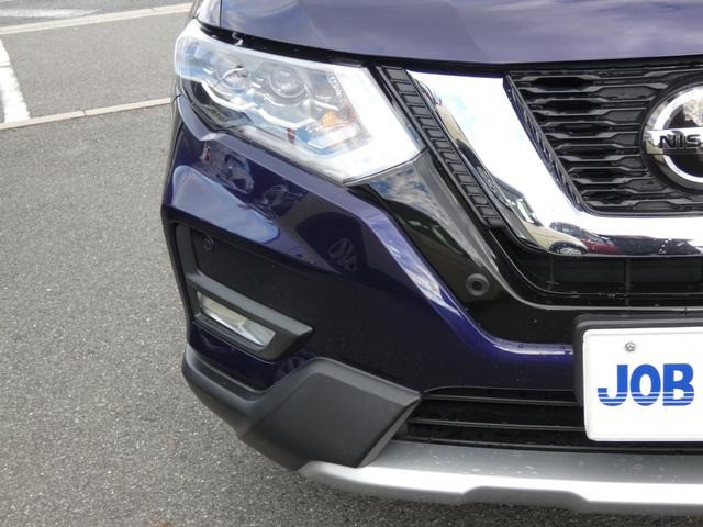 エクストレイル ２０Ｘｉ　ハイブリッド　後期　プロパイロット　インテリジェントエマージェンシーブレーキ　純正ナビ　フルセグ　ＥＴＣ　Ｂカメラ　前後ソナー　ＬＥＤヘッドランプ　レーダークルーズコントロール　パワーバックドア　シートヒーター（22枚目）