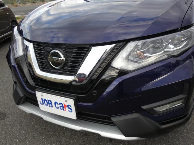 エクストレイル ２０Ｘｉ　ハイブリッド　後期　プロパイロット　インテリジェントエマージェンシーブレーキ　純正ナビ　フルセグ　ＥＴＣ　Ｂカメラ　前後ソナー　ＬＥＤヘッドランプ　レーダークルーズコントロール　パワーバックドア　シートヒーター（24枚目）