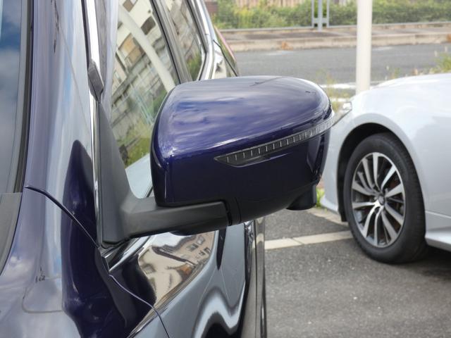 エクストレイル ２０Ｘｉ　ハイブリッド　後期　プロパイロット　インテリジェントエマージェンシーブレーキ　純正ナビ　フルセグ　ＥＴＣ　Ｂカメラ　前後ソナー　ＬＥＤヘッドランプ　レーダークルーズコントロール　パワーバックドア　シートヒーター（27枚目）