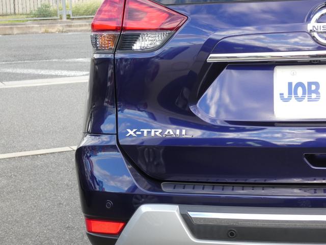 エクストレイル ２０Ｘｉ　ハイブリッド　後期　プロパイロット　インテリジェントエマージェンシーブレーキ　純正ナビ　フルセグ　ＥＴＣ　Ｂカメラ　前後ソナー　ＬＥＤヘッドランプ　レーダークルーズコントロール　パワーバックドア　シートヒーター（31枚目）