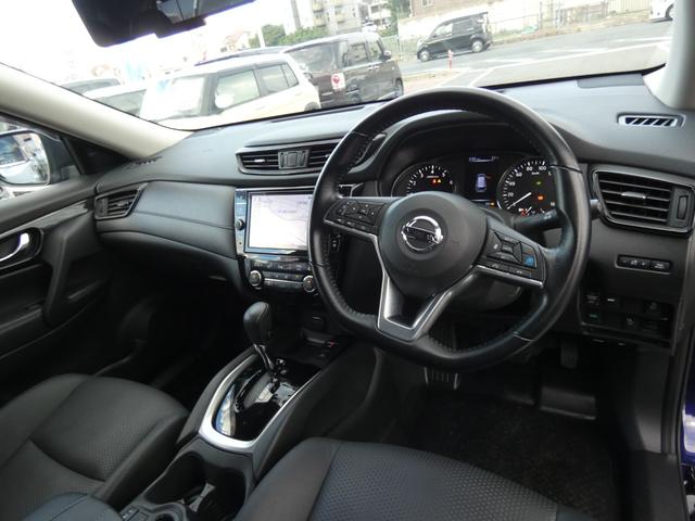 エクストレイル ２０Ｘｉ　ハイブリッド　後期　プロパイロット　インテリジェントエマージェンシーブレーキ　純正ナビ　フルセグ　ＥＴＣ　Ｂカメラ　前後ソナー　ＬＥＤヘッドランプ　レーダークルーズコントロール　パワーバックドア　シートヒーター（39枚目）