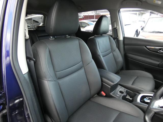 エクストレイル ２０Ｘｉ　ハイブリッド　後期　プロパイロット　インテリジェントエマージェンシーブレーキ　純正ナビ　フルセグ　ＥＴＣ　Ｂカメラ　前後ソナー　ＬＥＤヘッドランプ　レーダークルーズコントロール　パワーバックドア　シートヒーター（40枚目）