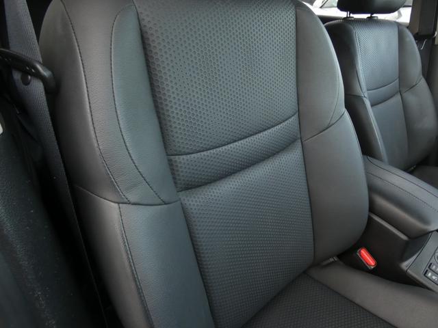 エクストレイル ２０Ｘｉ　ハイブリッド　後期　プロパイロット　インテリジェントエマージェンシーブレーキ　純正ナビ　フルセグ　ＥＴＣ　Ｂカメラ　前後ソナー　ＬＥＤヘッドランプ　レーダークルーズコントロール　パワーバックドア　シートヒーター（41枚目）