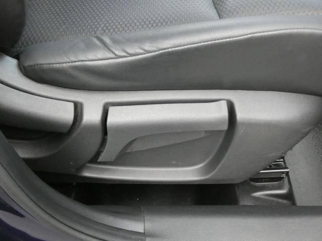 エクストレイル ２０Ｘｉ　ハイブリッド　後期　プロパイロット　インテリジェントエマージェンシーブレーキ　純正ナビ　フルセグ　ＥＴＣ　Ｂカメラ　前後ソナー　ＬＥＤヘッドランプ　レーダークルーズコントロール　パワーバックドア　シートヒーター（43枚目）