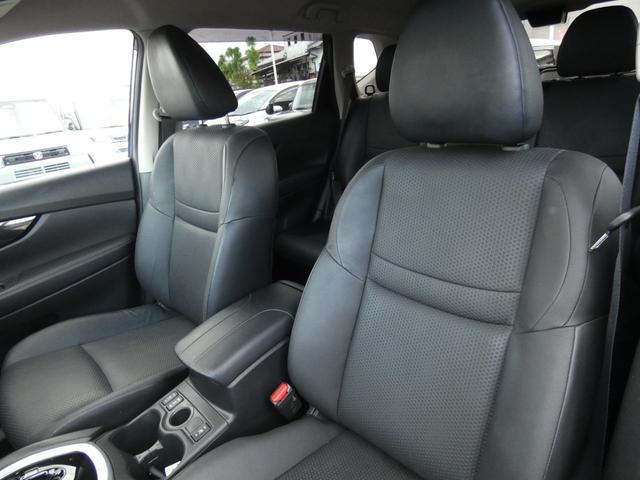 エクストレイル ２０Ｘｉ　ハイブリッド　後期　プロパイロット　インテリジェントエマージェンシーブレーキ　純正ナビ　フルセグ　ＥＴＣ　Ｂカメラ　前後ソナー　ＬＥＤヘッドランプ　レーダークルーズコントロール　パワーバックドア　シートヒーター（44枚目）