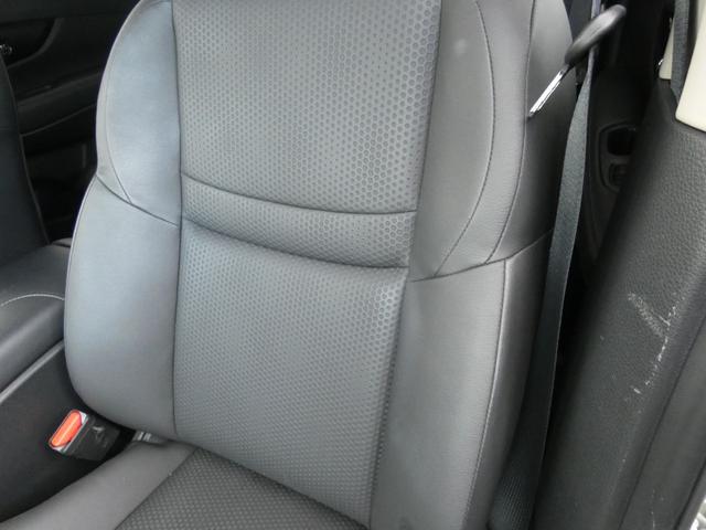 エクストレイル ２０Ｘｉ　ハイブリッド　後期　プロパイロット　インテリジェントエマージェンシーブレーキ　純正ナビ　フルセグ　ＥＴＣ　Ｂカメラ　前後ソナー　ＬＥＤヘッドランプ　レーダークルーズコントロール　パワーバックドア　シートヒーター（45枚目）