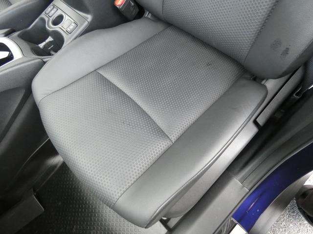 エクストレイル ２０Ｘｉ　ハイブリッド　後期　プロパイロット　インテリジェントエマージェンシーブレーキ　純正ナビ　フルセグ　ＥＴＣ　Ｂカメラ　前後ソナー　ＬＥＤヘッドランプ　レーダークルーズコントロール　パワーバックドア　シートヒーター（46枚目）