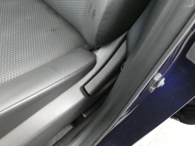 エクストレイル ２０Ｘｉ　ハイブリッド　後期　プロパイロット　インテリジェントエマージェンシーブレーキ　純正ナビ　フルセグ　ＥＴＣ　Ｂカメラ　前後ソナー　ＬＥＤヘッドランプ　レーダークルーズコントロール　パワーバックドア　シートヒーター（47枚目）