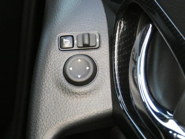 エクストレイル ２０Ｘｉ　ハイブリッド　後期　プロパイロット　インテリジェントエマージェンシーブレーキ　純正ナビ　フルセグ　ＥＴＣ　Ｂカメラ　前後ソナー　ＬＥＤヘッドランプ　レーダークルーズコントロール　パワーバックドア　シートヒーター（48枚目）