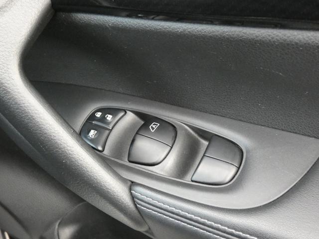 エクストレイル ２０Ｘｉ　ハイブリッド　後期　プロパイロット　インテリジェントエマージェンシーブレーキ　純正ナビ　フルセグ　ＥＴＣ　Ｂカメラ　前後ソナー　ＬＥＤヘッドランプ　レーダークルーズコントロール　パワーバックドア　シートヒーター（49枚目）