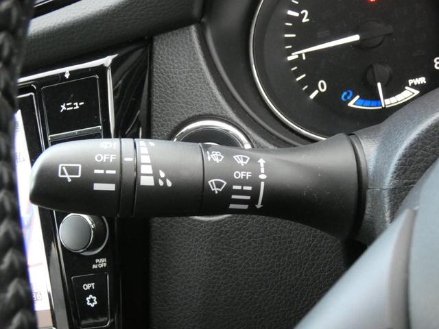 エクストレイル ２０Ｘｉ　ハイブリッド　後期　プロパイロット　インテリジェントエマージェンシーブレーキ　純正ナビ　フルセグ　ＥＴＣ　Ｂカメラ　前後ソナー　ＬＥＤヘッドランプ　レーダークルーズコントロール　パワーバックドア　シートヒーター（53枚目）