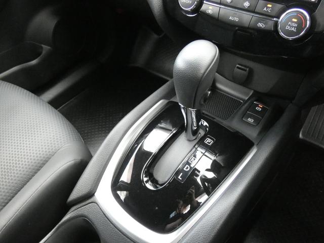 エクストレイル ２０Ｘｉ　ハイブリッド　後期　プロパイロット　インテリジェントエマージェンシーブレーキ　純正ナビ　フルセグ　ＥＴＣ　Ｂカメラ　前後ソナー　ＬＥＤヘッドランプ　レーダークルーズコントロール　パワーバックドア　シートヒーター（58枚目）