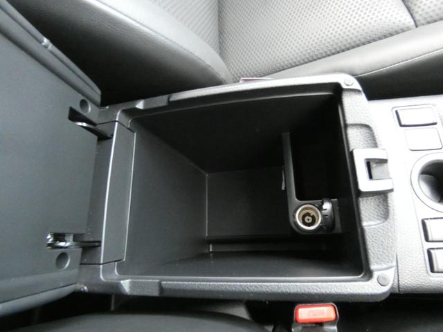 エクストレイル ２０Ｘｉ　ハイブリッド　後期　プロパイロット　インテリジェントエマージェンシーブレーキ　純正ナビ　フルセグ　ＥＴＣ　Ｂカメラ　前後ソナー　ＬＥＤヘッドランプ　レーダークルーズコントロール　パワーバックドア　シートヒーター（59枚目）