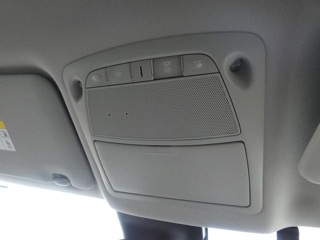 エクストレイル ２０Ｘｉ　ハイブリッド　後期　プロパイロット　インテリジェントエマージェンシーブレーキ　純正ナビ　フルセグ　ＥＴＣ　Ｂカメラ　前後ソナー　ＬＥＤヘッドランプ　レーダークルーズコントロール　パワーバックドア　シートヒーター（62枚目）