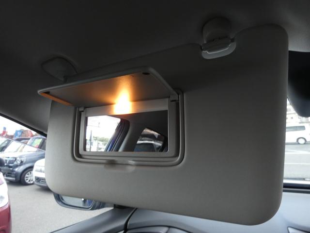 エクストレイル ２０Ｘｉ　ハイブリッド　後期　プロパイロット　インテリジェントエマージェンシーブレーキ　純正ナビ　フルセグ　ＥＴＣ　Ｂカメラ　前後ソナー　ＬＥＤヘッドランプ　レーダークルーズコントロール　パワーバックドア　シートヒーター（64枚目）