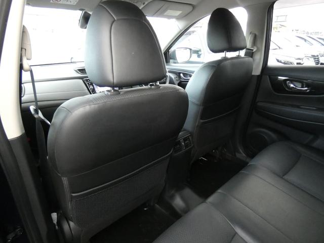 エクストレイル ２０Ｘｉ　ハイブリッド　後期　プロパイロット　インテリジェントエマージェンシーブレーキ　純正ナビ　フルセグ　ＥＴＣ　Ｂカメラ　前後ソナー　ＬＥＤヘッドランプ　レーダークルーズコントロール　パワーバックドア　シートヒーター（66枚目）