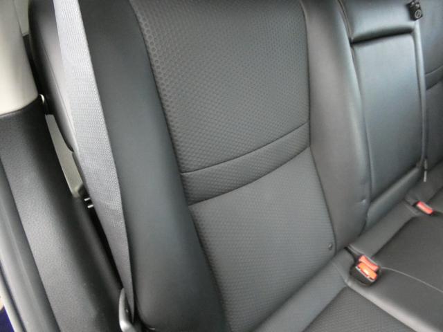 エクストレイル ２０Ｘｉ　ハイブリッド　後期　プロパイロット　インテリジェントエマージェンシーブレーキ　純正ナビ　フルセグ　ＥＴＣ　Ｂカメラ　前後ソナー　ＬＥＤヘッドランプ　レーダークルーズコントロール　パワーバックドア　シートヒーター（67枚目）