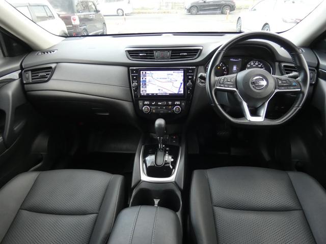 エクストレイル ２０Ｘｉ　ハイブリッド　後期　プロパイロット　インテリジェントエマージェンシーブレーキ　純正ナビ　フルセグ　ＥＴＣ　Ｂカメラ　前後ソナー　ＬＥＤヘッドランプ　レーダークルーズコントロール　パワーバックドア　シートヒーター（70枚目）