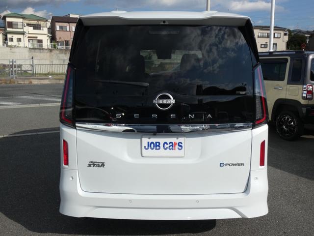 セレナ ｅ－パワー　ハイウェイスターＶ　セカンドスライドアップシート　全方位運転支援システム　後席モニター　１２．３インチディスプレイオーディオ　フルセグ　ＥＴＣ　両側パワスラ　全周囲カメラ　前後ソナー　オートハイビーム　ＬＥＤヘッドランプ（16枚目）