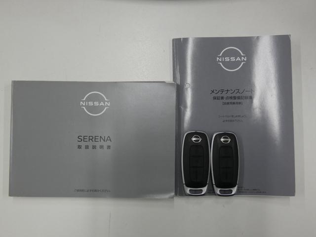 セレナ ｅ－パワー　ハイウェイスターＶ　セカンドスライドアップシート　全方位運転支援システム　後席モニター　１２．３インチディスプレイオーディオ　フルセグ　ＥＴＣ　両側パワスラ　全周囲カメラ　前後ソナー　オートハイビーム　ＬＥＤヘッドランプ（19枚目）