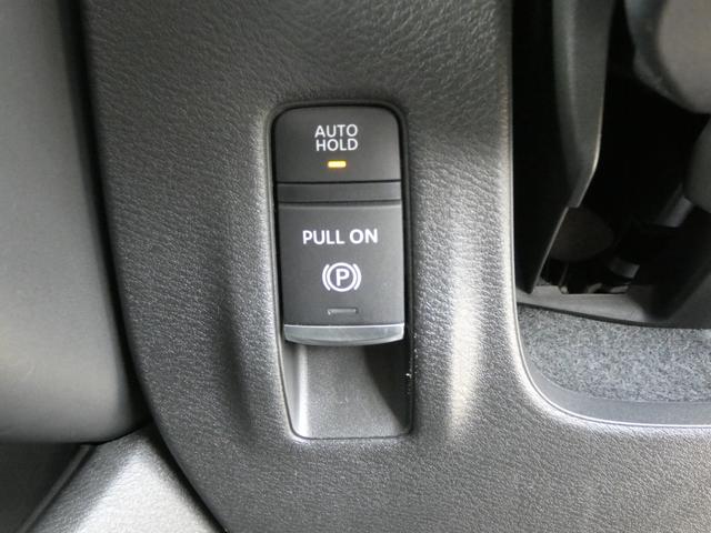 セレナ ｅ－パワー　ハイウェイスターＶ　セカンドスライドアップシート　全方位運転支援システム　後席モニター　１２．３インチディスプレイオーディオ　フルセグ　ＥＴＣ　両側パワスラ　全周囲カメラ　前後ソナー　オートハイビーム　ＬＥＤヘッドランプ（49枚目）