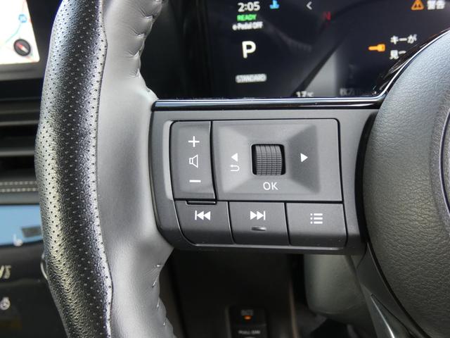 セレナ ｅ－パワー　ハイウェイスターＶ　セカンドスライドアップシート　全方位運転支援システム　後席モニター　１２．３インチディスプレイオーディオ　フルセグ　ＥＴＣ　両側パワスラ　全周囲カメラ　前後ソナー　オートハイビーム　ＬＥＤヘッドランプ（54枚目）