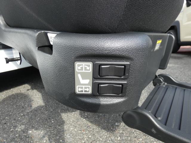 セレナ ｅ－パワー　ハイウェイスターＶ　セカンドスライドアップシート　全方位運転支援システム　後席モニター　１２．３インチディスプレイオーディオ　フルセグ　ＥＴＣ　両側パワスラ　全周囲カメラ　前後ソナー　オートハイビーム　ＬＥＤヘッドランプ（74枚目）