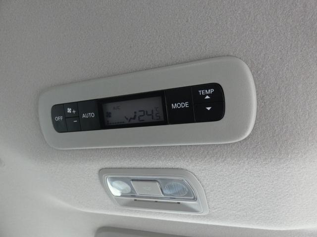 セレナ ｅ－パワー　ハイウェイスターＶ　セカンドスライドアップシート　全方位運転支援システム　後席モニター　１２．３インチディスプレイオーディオ　フルセグ　ＥＴＣ　両側パワスラ　全周囲カメラ　前後ソナー　オートハイビーム　ＬＥＤヘッドランプ（76枚目）