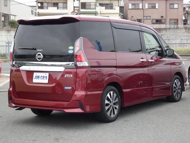 セレナ ハイウェイスター　両側パワースライドドア　純正ナビ　フルセグ　ＥＴＣ　全周囲カメラ　ドライブレコーダー　前後ソナー　クルーズコントロール　純正１６インチＡＷ　パーソナルテーブル　ロールサンシェード　ＵＳＢ端子　禁煙車（15枚目）