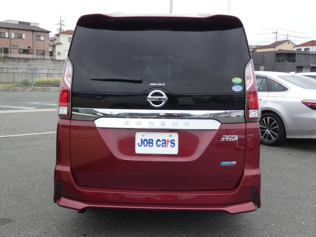 セレナ ハイウェイスター　両側パワースライドドア　純正ナビ　フルセグ　ＥＴＣ　全周囲カメラ　ドライブレコーダー　前後ソナー　クルーズコントロール　純正１６インチＡＷ　パーソナルテーブル　ロールサンシェード　ＵＳＢ端子　禁煙車（16枚目）