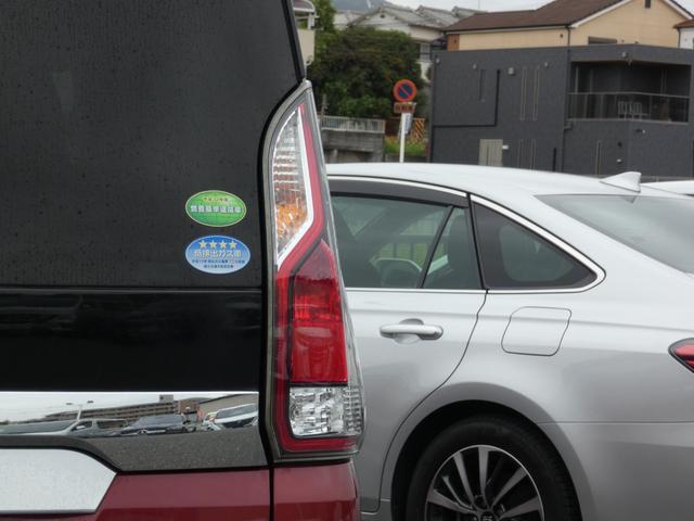 セレナ ハイウェイスター　両側パワースライドドア　純正ナビ　フルセグ　ＥＴＣ　全周囲カメラ　ドライブレコーダー　前後ソナー　クルーズコントロール　純正１６インチＡＷ　パーソナルテーブル　ロールサンシェード　ＵＳＢ端子　禁煙車（33枚目）