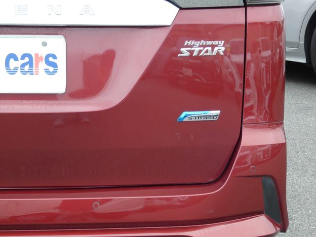 セレナ ハイウェイスター　両側パワースライドドア　純正ナビ　フルセグ　ＥＴＣ　全周囲カメラ　ドライブレコーダー　前後ソナー　クルーズコントロール　純正１６インチＡＷ　パーソナルテーブル　ロールサンシェード　ＵＳＢ端子　禁煙車（35枚目）