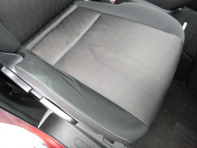 セレナ ハイウェイスター　両側パワースライドドア　純正ナビ　フルセグ　ＥＴＣ　全周囲カメラ　ドライブレコーダー　前後ソナー　クルーズコントロール　純正１６インチＡＷ　パーソナルテーブル　ロールサンシェード　ＵＳＢ端子　禁煙車（39枚目）