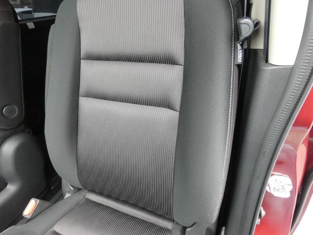 セレナ ハイウェイスター　両側パワースライドドア　純正ナビ　フルセグ　ＥＴＣ　全周囲カメラ　ドライブレコーダー　前後ソナー　クルーズコントロール　純正１６インチＡＷ　パーソナルテーブル　ロールサンシェード　ＵＳＢ端子　禁煙車（43枚目）