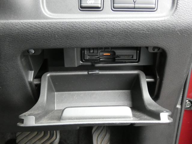 セレナ ハイウェイスター　両側パワースライドドア　純正ナビ　フルセグ　ＥＴＣ　全周囲カメラ　ドライブレコーダー　前後ソナー　クルーズコントロール　純正１６インチＡＷ　パーソナルテーブル　ロールサンシェード　ＵＳＢ端子　禁煙車（47枚目）