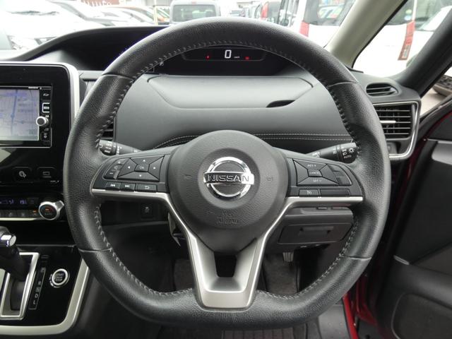 セレナ ハイウェイスター　両側パワースライドドア　純正ナビ　フルセグ　ＥＴＣ　全周囲カメラ　ドライブレコーダー　前後ソナー　クルーズコントロール　純正１６インチＡＷ　パーソナルテーブル　ロールサンシェード　ＵＳＢ端子　禁煙車（48枚目）