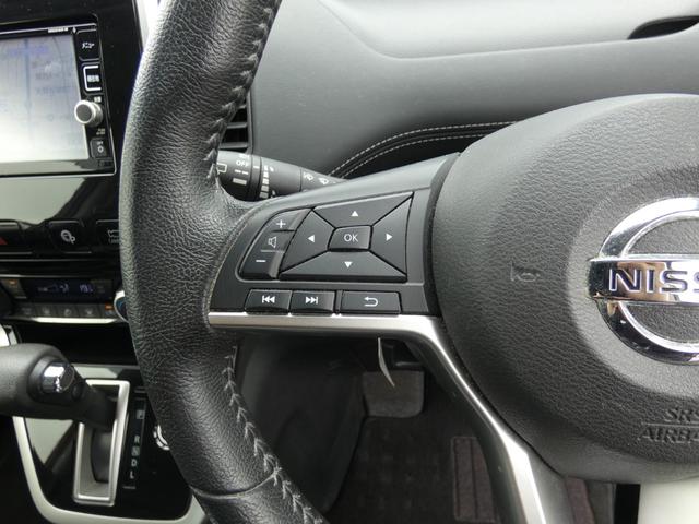 セレナ ハイウェイスター　両側パワースライドドア　純正ナビ　フルセグ　ＥＴＣ　全周囲カメラ　ドライブレコーダー　前後ソナー　クルーズコントロール　純正１６インチＡＷ　パーソナルテーブル　ロールサンシェード　ＵＳＢ端子　禁煙車（49枚目）