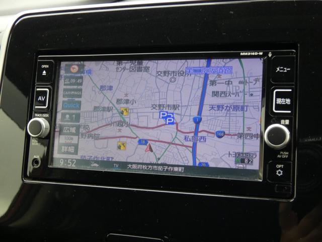 セレナ ハイウェイスター　両側パワースライドドア　純正ナビ　フルセグ　ＥＴＣ　全周囲カメラ　ドライブレコーダー　前後ソナー　クルーズコントロール　純正１６インチＡＷ　パーソナルテーブル　ロールサンシェード　ＵＳＢ端子　禁煙車（52枚目）