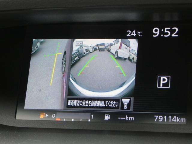 セレナ ハイウェイスター　両側パワースライドドア　純正ナビ　フルセグ　ＥＴＣ　全周囲カメラ　ドライブレコーダー　前後ソナー　クルーズコントロール　純正１６インチＡＷ　パーソナルテーブル　ロールサンシェード　ＵＳＢ端子　禁煙車（56枚目）