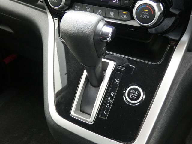 セレナ ハイウェイスター　両側パワースライドドア　純正ナビ　フルセグ　ＥＴＣ　全周囲カメラ　ドライブレコーダー　前後ソナー　クルーズコントロール　純正１６インチＡＷ　パーソナルテーブル　ロールサンシェード　ＵＳＢ端子　禁煙車（57枚目）