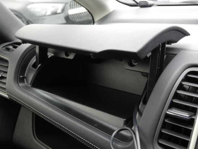 セレナ ハイウェイスター　両側パワースライドドア　純正ナビ　フルセグ　ＥＴＣ　全周囲カメラ　ドライブレコーダー　前後ソナー　クルーズコントロール　純正１６インチＡＷ　パーソナルテーブル　ロールサンシェード　ＵＳＢ端子　禁煙車（58枚目）