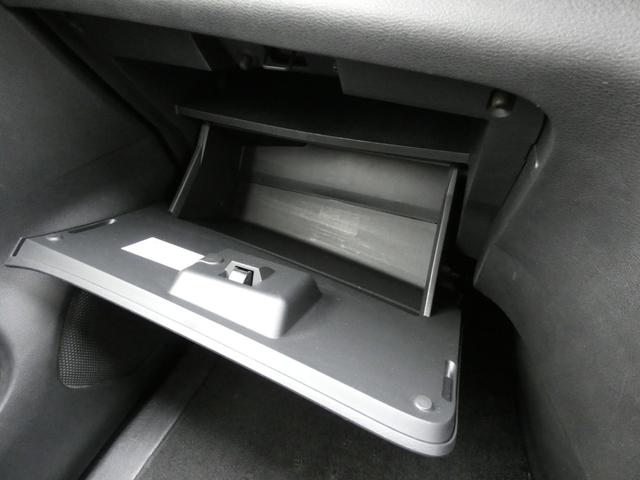 セレナ ハイウェイスター　両側パワースライドドア　純正ナビ　フルセグ　ＥＴＣ　全周囲カメラ　ドライブレコーダー　前後ソナー　クルーズコントロール　純正１６インチＡＷ　パーソナルテーブル　ロールサンシェード　ＵＳＢ端子　禁煙車（59枚目）