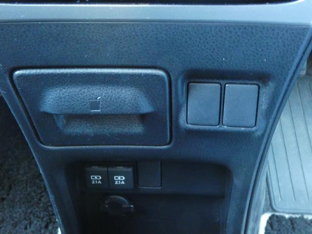 ヴォクシー ZS 煌II 両側パワスラ 純正9インチナビ フルセグ バックカメラ ETC 衝突軽減 レーンキープ クルコン ソナー LEDヘッドライト 前後ドラレコ プッシュスタート 純正16インチAW Bluetooth接続(9枚目)