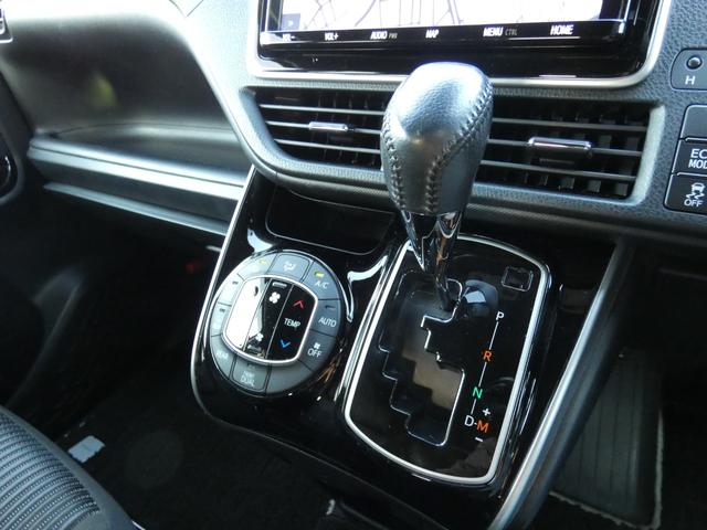 ヴォクシー ZS 煌II 両側パワスラ 純正9インチナビ フルセグ バックカメラ ETC 衝突軽減 レーンキープ クルコン ソナー LEDヘッドライト 前後ドラレコ プッシュスタート 純正16インチAW Bluetooth接続(10枚目)