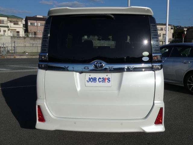 ヴォクシー ZS 煌II 両側パワスラ 純正9インチナビ フルセグ バックカメラ ETC 衝突軽減 レーンキープ クルコン ソナー LEDヘッドライト 前後ドラレコ プッシュスタート 純正16インチAW Bluetooth接続(16枚目)